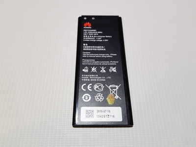 Оригинальный аккумулятор для Honor 3C (HB4742AORBC) — фото 1 Оригинальный аккумулятор для Honor 3C (HB4742AORBC) — фото 1