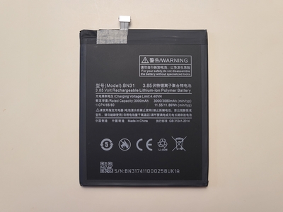 Оригинальный аккумулятор для Xiaomi Redmi S2 (BN31) — фото 1 Оригинальный аккумулятор для Xiaomi Redmi S2 (BN31) — фото 1