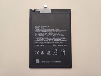 Оригинальный аккумулятор для Xiaomi Redmi 9 (BN54) — фото 1 Оригинальный аккумулятор для Xiaomi Redmi 9 (BN54) — фото 1