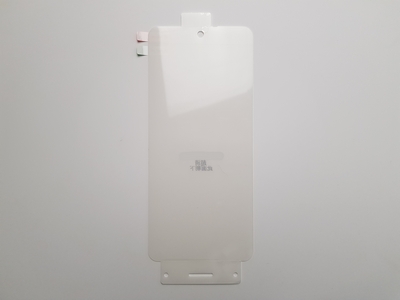 Гидрогелевая пленка для Xiaomi Poco X3 — фото 1 Гидрогелевая пленка для Xiaomi Poco X3 — фото 1