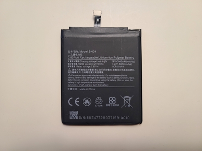 Оригинальный аккумулятор для Xiaomi Redmi 5A (BN34) — фото 1 Оригинальный аккумулятор для Xiaomi Redmi 5A (BN34) — фото 1