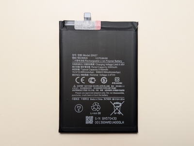 Оригинальный аккумулятор для Xiaomi Poco X3 Pro, X3 NFC (BN57) — фото 1 Оригинальный аккумулятор для Xiaomi Poco X3 Pro, X3 NFC (BN57) — фото 1