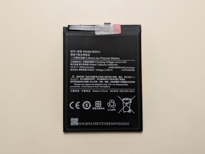 Оригинальный аккумулятор для Xiaomi Redmi Note 8 Pro (BM4J) — фото 1 Оригинальный аккумулятор для Xiaomi Redmi Note 8 Pro (BM4J) — фото 1