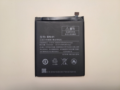 Оригинальный аккумулятор для Xiaomi Redmi Note 4 (BN41) — фото 1 Оригинальный аккумулятор для Xiaomi Redmi Note 4 (BN41) — фото 1