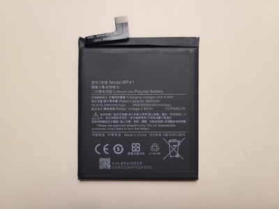 Оригинальный аккумулятор для Xiaomi Mi 9T (Pro), Redmi K20 (Pro) (BP41) — фото 1 Оригинальный аккумулятор для Xiaomi Mi 9T (Pro), Redmi K20 (Pro) (BP41) — фото 1