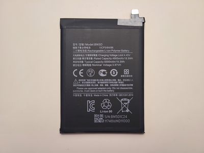 Оригинальный аккумулятор для Xiaomi Redmi Note 12S (BN5D) — фото 1 Оригинальный аккумулятор для Xiaomi Redmi Note 12S (BN5D) — фото 1