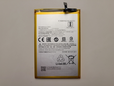 Оригинальный аккумулятор для Xiaomi Redmi 9A (BN56) — фото 1 Оригинальный аккумулятор для Xiaomi Redmi 9A (BN56) — фото 1