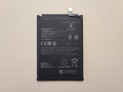 Оригинальный аккумулятор для Xiaomi Redmi 9T (BN62) — фото 1 Оригинальный аккумулятор для Xiaomi Redmi 9T (BN62) — фото 1