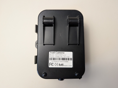 Фотоловушка Suntek WiFi 940Pro-LI 10000 mAh батарея Wi-Fi и Bluetooth — фото 3 Фотоловушка Suntek WiFi 940Pro-LI 10000 mAh батарея Wi-Fi и Bluetooth — фото 3