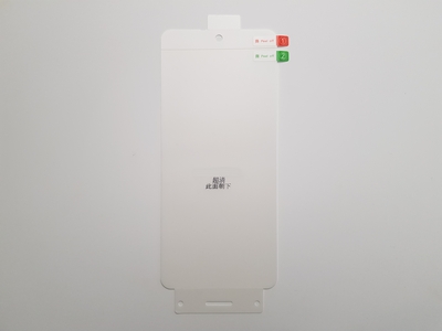 Гидрогелевая пленка для Xiaomi Poco X3 — фото 2 Гидрогелевая пленка для Xiaomi Poco X3 — фото 2