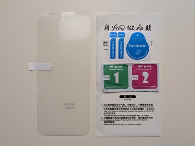 Гидрогелевая пленка для Xiaomi Redmi 15C, Poco C85 — фото 3 Гидрогелевая пленка для Xiaomi Redmi 15C, Poco C85 — фото 3