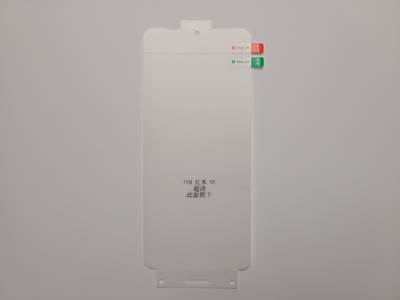 Гидрогелевая пленка для Xiaomi Redmi 9A — фото 2 Гидрогелевая пленка для Xiaomi Redmi 9A — фото 2