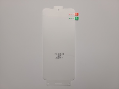 Гидрогелевая пленка для Xiaomi Redmi 9C — фото 2 Гидрогелевая пленка для Xiaomi Redmi 9C — фото 2