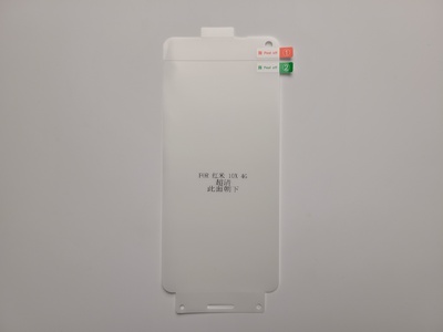 Гидрогелевая пленка для Xiaomi Redmi Note 9, Redmi 10X — фото 2 Гидрогелевая пленка для Xiaomi Redmi Note 9, Redmi 10X — фото 2