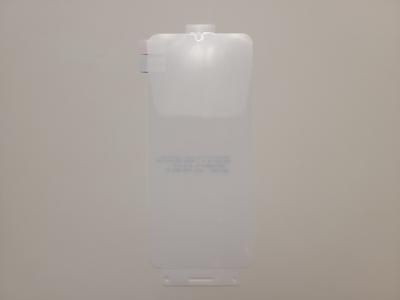 Гидрогелевая пленка для ZTE Blade V40 Vita