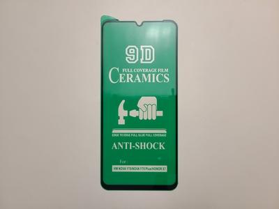 Керамическое защитное стекло для ZTE Blade V50 Vita