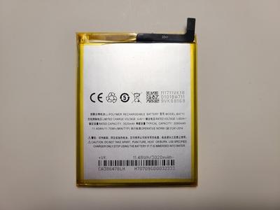 Оригинальный аккумулятор для Meizu M6 (BA711) Оригинальный аккумулятор для Meizu M6 (BA711)