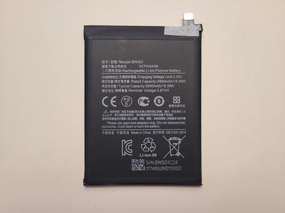 Оригинальный аккумулятор для Xiaomi Redmi Note 12S (BN5D) Оригинальный аккумулятор для Xiaomi Redmi Note 12S (BN5D)
