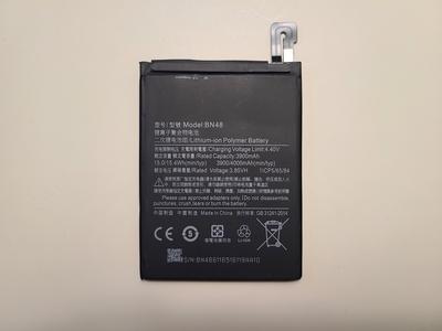 Оригинальный аккумулятор для Xiaomi Redmi Note 6 Pro (BN48)