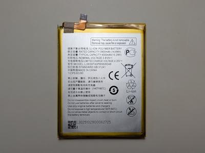 Оригинальный аккумулятор для ZTE Blade A7 2020, A7s 2020 (Li3839T43P8H826348) Оригинальный аккумулятор для ZTE Blade A7 2020, A7s 2020 (Li3839T43P8H826348)