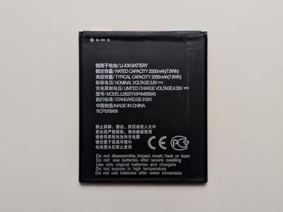 Оригинальный аккумулятор для ZTE Blade L8, L9, A3 2019 (Li3820T43P4h695945) Оригинальный аккумулятор для ZTE Blade L8, L9, A3 2019 (Li3820T43P4h695945)