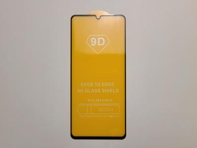 Защитное 9D стекло для ZTE Blade V50 Vita