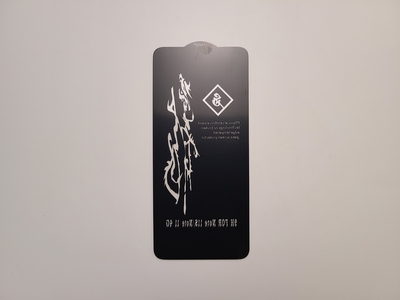 Защитное стекло 6D Rinbo для Xiaomi Redmi Note 11, Note 11s — фото 2 Защитное стекло 6D Rinbo для Xiaomi Redmi Note 11, Note 11s — фото 2